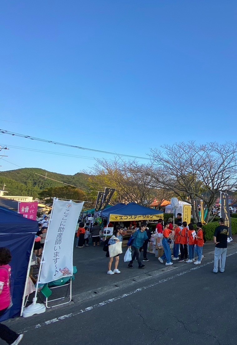 出店情報・キッズスペース